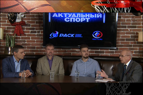 Гомельский, Гараненко, Загдай и Буйницкий о старте баскетбольного сезона