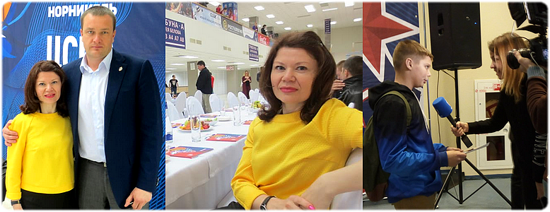 elena grig meet