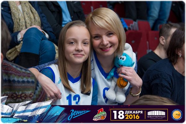 luba smurf