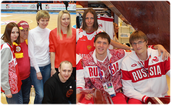 rylova 20