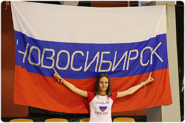 rylova 7