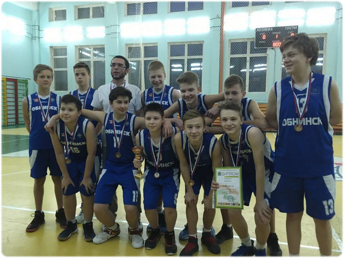 obninsk-5