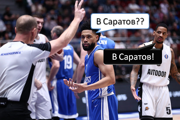 О старте плэй-офф для питерской команды и новом формате серий