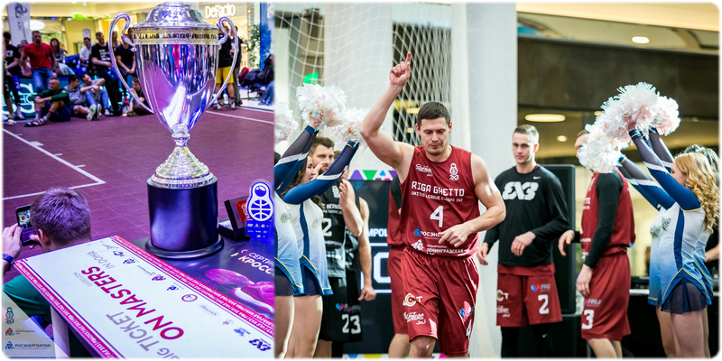 riga 1pl