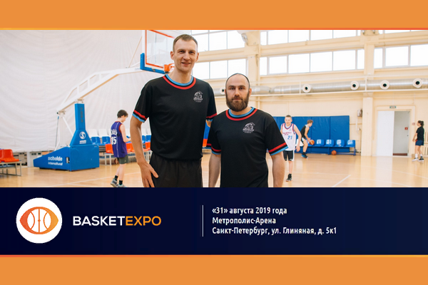С 14:00 до 16:00 в «КОНФЕРЕНЦ-ЗАЛЕ» BasketExpo Александр Лисичкин и Сергей Анкудинов проведут для вас серию лекций, посвящённых спортивной психологии и реабилитации спортсмена после травмы