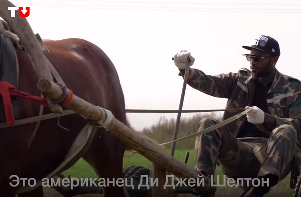 Американский баскетболист минской команды попробовал провести день на селе