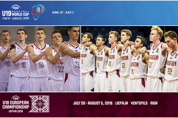 Сравнение статистики основных игроков сборной U18 в 2018-м году и U19 в 2019-м
