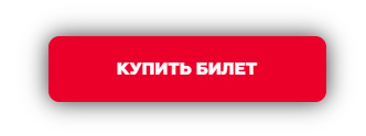 kupa