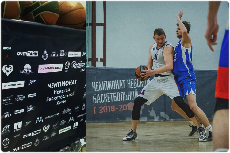 nbl start2