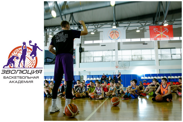 На BasketExpo открыта регистрация для всех желающих. Внимание, количество мест ограничено!
