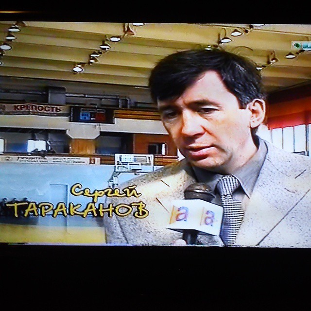 Сергей Тараканов на 11-м детском турнире в Красноярске, 1999