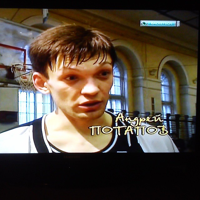 Андрей Потапов в Урал-Грейт 1999
