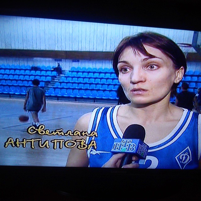 Светлана Антипова, Динамо 1998