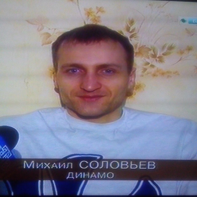 Бывший российский центровой, а ныне тренер - Михаил Соловьев, Динамо 1997 г.