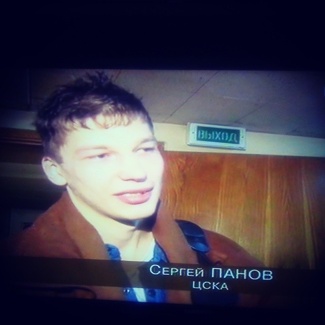 Непобедимый Сергей Панов