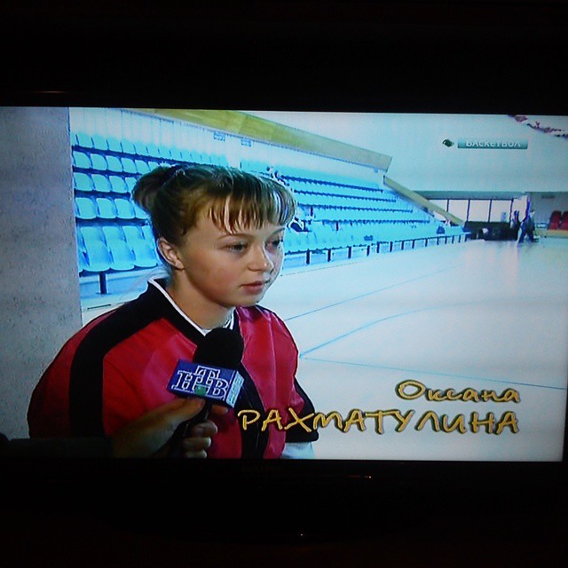 Оксана Рахматулина - ЦСКА 1998
