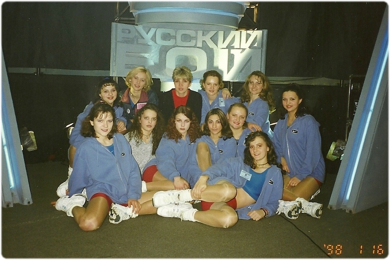 1998 dwashaga