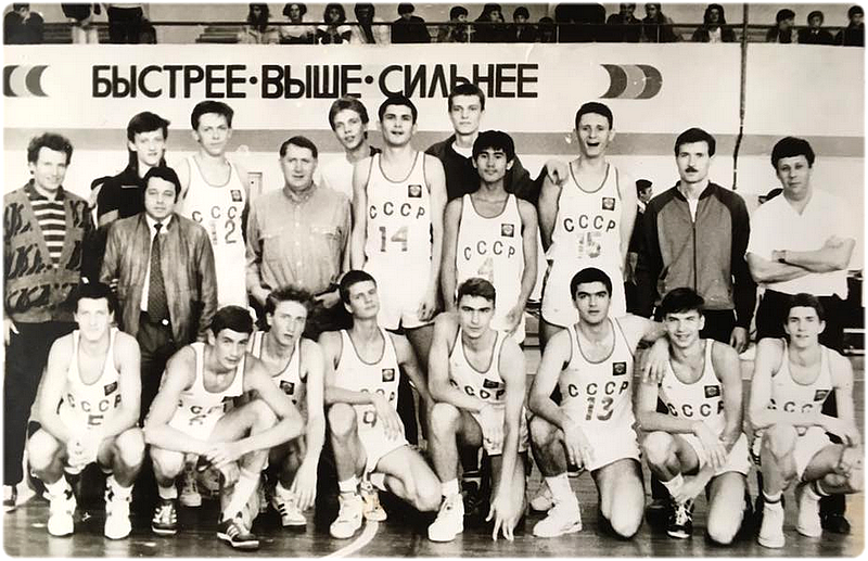 ussr1991