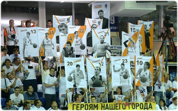nn zoran