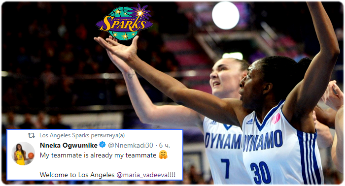 vadeeva ogwumike